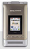 EF81_T-Mobile.jpg
