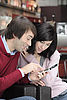 EF81_couple_2_72dpi.jpg